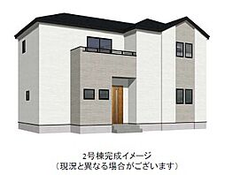 新築戸建　泗水町吉富4期2号棟