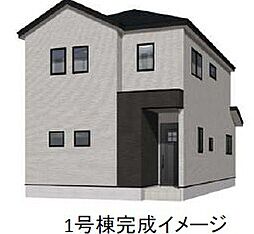 熊本県合志市須屋9期1号棟