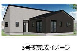 合志御代志13期3号棟