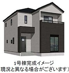 北区武蔵ヶ丘1丁目1期1号棟