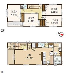 ソシアガーデンさいたま市桜区桜田2丁目　新築一戸建て　D号棟