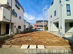 越谷市赤山町3丁目　建築条件付き売地