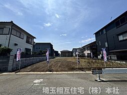 越谷市川柳町1丁目　建築条件付き売地　B区画