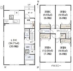 さいたま市岩槻区南平野4丁目　中古一戸建て