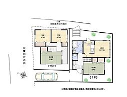 さいたま市岩槻区本町5丁目　中古一戸建て