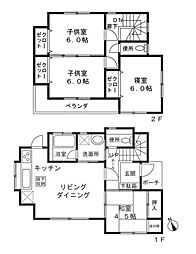 野田市尾崎台　中古一戸建て