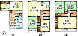 さいたま市岩槻区大字小溝　中古一戸建