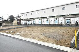 杉戸町清地6丁目　売地　B区画