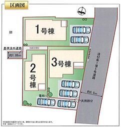 蓮田市関山2丁目　新築一戸建て　3号棟