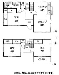 白岡市白岡　中古一戸建て