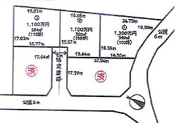 蓮田市大字閏戸　売地