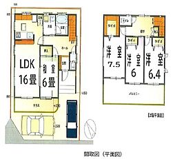 杉戸町清地5丁目　新築一戸建