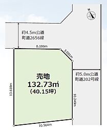 杉戸町倉松2丁目　売地