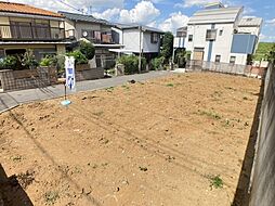 春日部市西金野井　売地