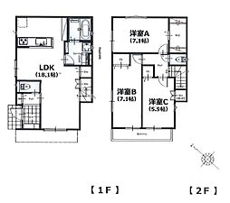 春日部市粕壁　新築一戸建