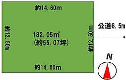 宮代町宮代台2丁目　売地