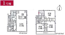 さいたま市岩槻区並木1丁目　新築一戸建て　1号棟