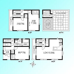 さいたま市中央区大戸2丁目