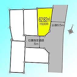 さいたま市浦和区元町1丁目　A区画