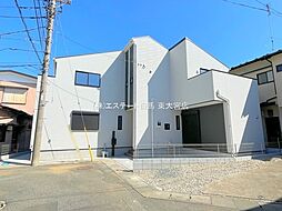 北区日進町1丁目