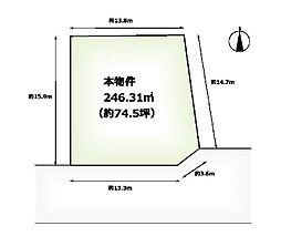 松原市河合1丁目