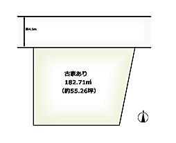 大東市緑が丘2丁目