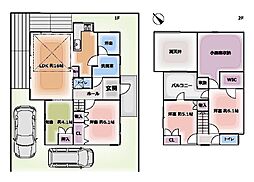 四條畷市岡山東5丁目