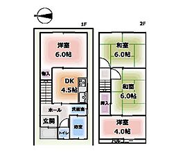 四條畷市楠公1丁目