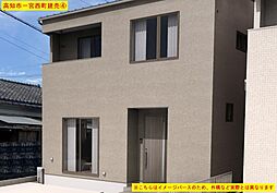 高知市一宮西町3丁目 建売？