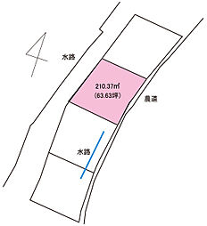 香南市香我美町上分 売土地