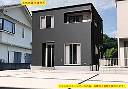 土佐市蓮池 【建売？】