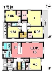 新築戸建 美浜町河和台3丁目 全4棟