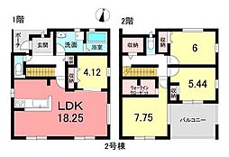 新築戸建 美浜町河和台3丁目 全4棟