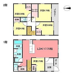 新築戸建 美浜町河和台3丁目 全4棟