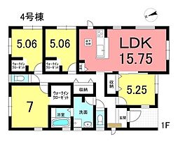 新築戸建 美浜町奥田西卯起 全4号棟