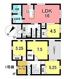 新築戸建 武豊町豊成1丁目　全2棟