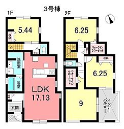 新築戸建 武豊町冨貴市場 全3号棟
