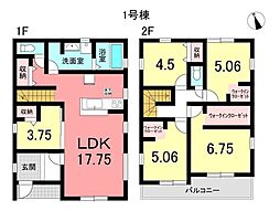 新築戸建 武豊町冨貴市場 全3号棟