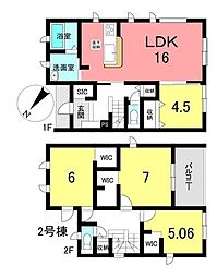 新築戸建 武豊町豊成1丁目　全2棟