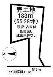 字内鉋　売土地