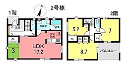 新築戸建 半田市乙川八幡町第一　全3号棟