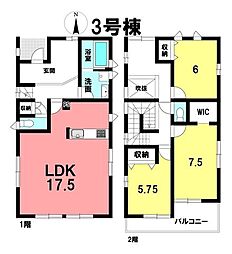 新築戸建 武豊町池田1丁目　全3棟