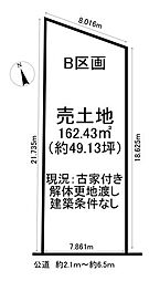 売土地 武豊町字上ケ　全2区画