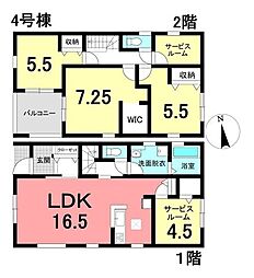 新築戸建 武豊町字桜ケ丘2丁目　全4号棟