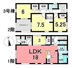 新築戸建 武豊町字桜ケ丘2丁目　全4号棟