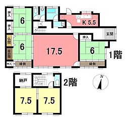 新宮町2丁目 中古戸建