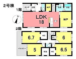 新築戸建 武豊町中蓮　全3棟