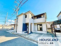 中古戸建　信達大苗代