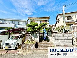 中古戸建　新家