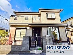 中古戸建　箱作